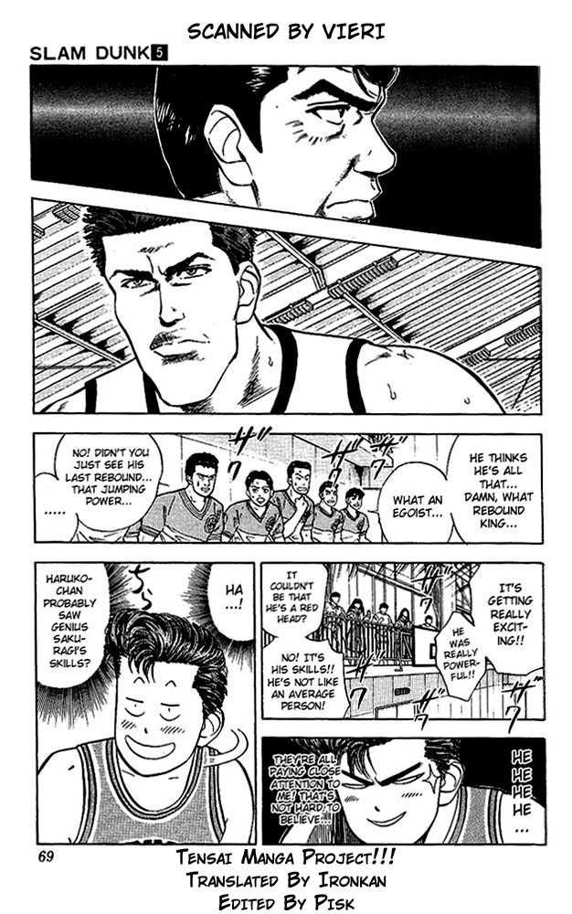 Slam Dunk Chapter 39 3